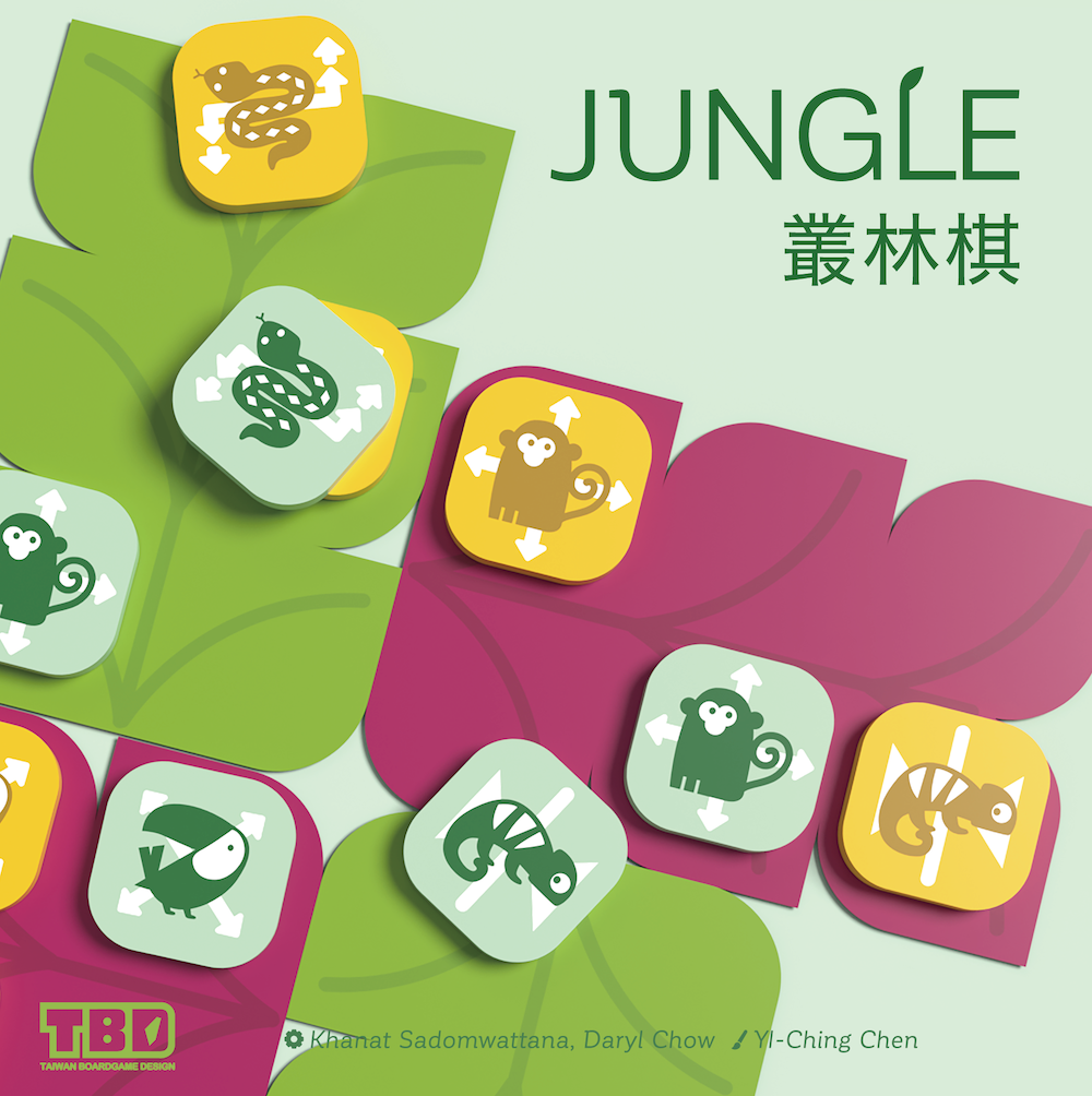【W07 台湾TBD】新作「ジャングル Jungle」動物たちの能力を“真似”して戦う、新感覚ジャングル対戦！